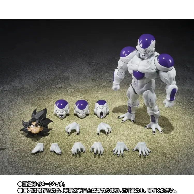 Bandai Tamashii Nations S.H. Figuarts Dragon Ball Z Full Power Frieza Action Figure 15cm
