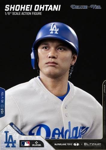 McFarlane Toys - Major League Baseball Premium UMS Action Figure 1/6 Shohei Ohtani (DX Ver.) 35 cm
