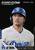 McFarlane Toys - Major League Baseball Premium UMS Action Figure 1/6 Shohei Ohtani (DX Ver.) 35 cm