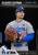 McFarlane Toys - Major League Baseball Premium UMS Action Figure 1/6 Shohei Ohtani (DX Ver.) 35 cm