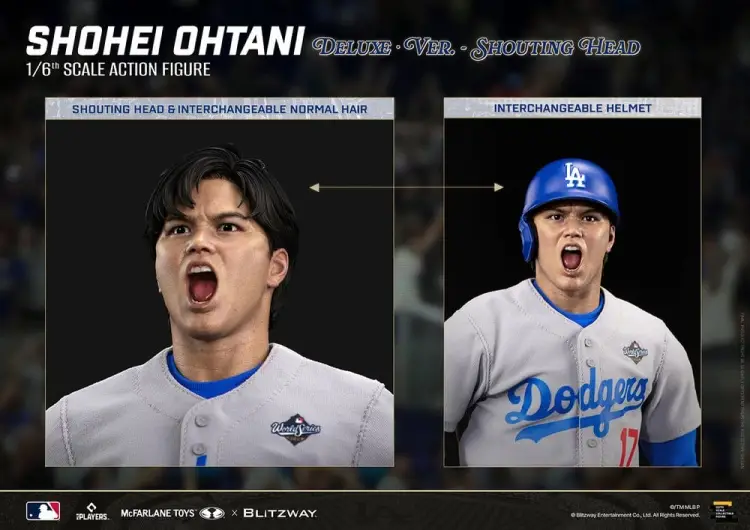 McFarlane Toys - Major League Baseball Premium UMS Action Figure 1/6 Shohei Ohtani (DX Ver.) 35 cm