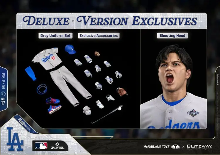 McFarlane Toys - Major League Baseball Premium UMS Action Figure 1/6 Shohei Ohtani (DX Ver.) 35 cm