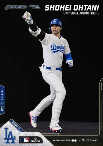 McFarlane Toys - Major League Baseball Premium UMS Action Figure 1/6 Shohei Ohtani (Standard Ver.) 35 cm