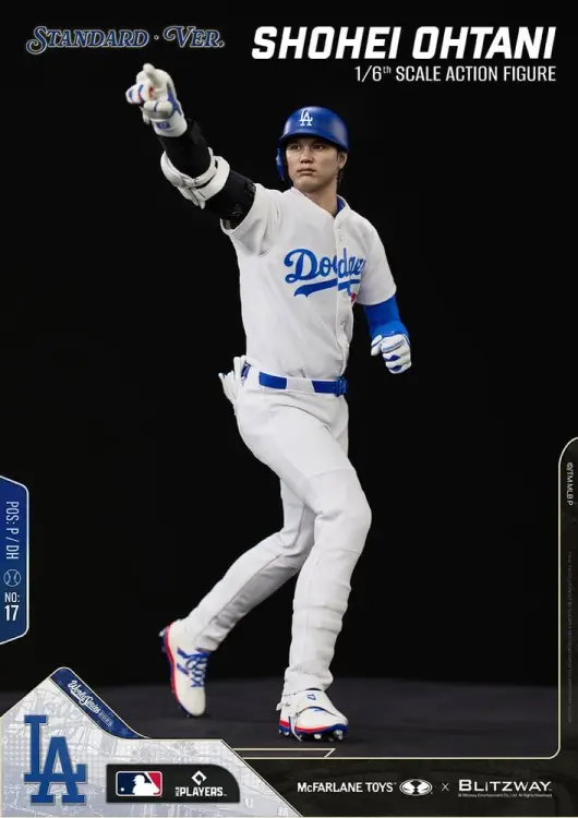 McFarlane Toys - Major League Baseball Premium UMS Action Figure 1/6 Shohei Ohtani (Standard Ver.) 35 cm