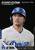McFarlane Toys - Major League Baseball Premium UMS Action Figure 1/6 Shohei Ohtani (Standard Ver.) 35 cm