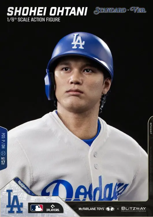 McFarlane Toys - Major League Baseball Premium UMS Action Figure 1/6 Shohei Ohtani (Standard Ver.) 35 cm