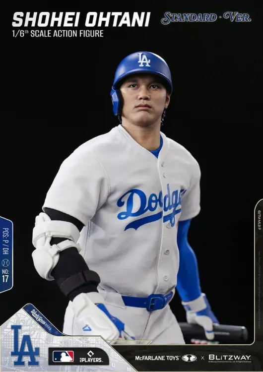 McFarlane Toys - Major League Baseball Premium UMS Action Figure 1/6 Shohei Ohtani (Standard Ver.) 35 cm