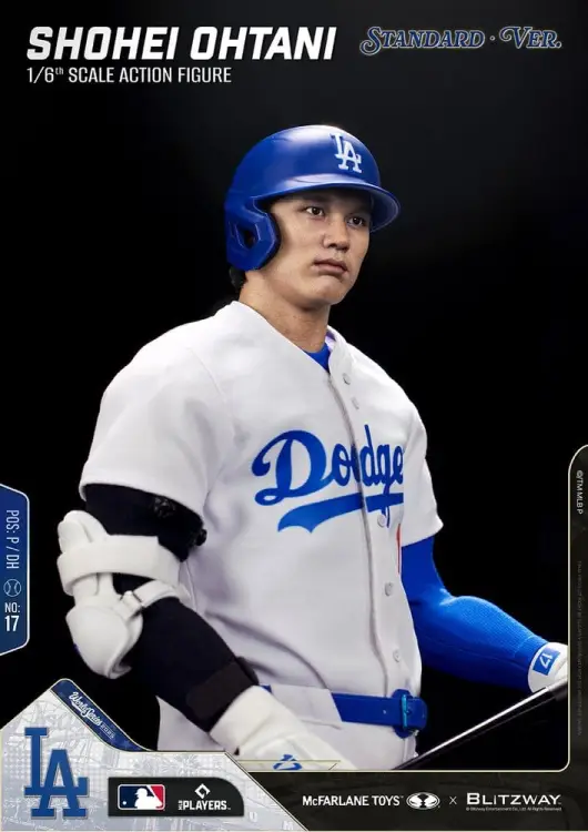 McFarlane Toys - Major League Baseball Premium UMS Action Figure 1/6 Shohei Ohtani (Standard Ver.) 35 cm