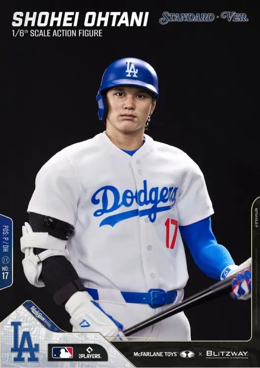 McFarlane Toys - Major League Baseball Premium UMS Action Figure 1/6 Shohei Ohtani (Standard Ver.) 35 cm