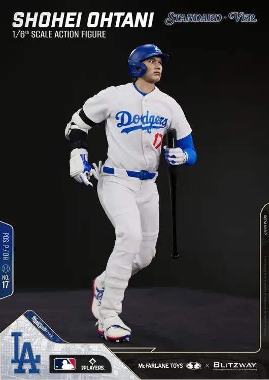 McFarlane Toys - Major League Baseball Premium UMS Action Figure 1/6 Shohei Ohtani (Standard Ver.) 35 cm