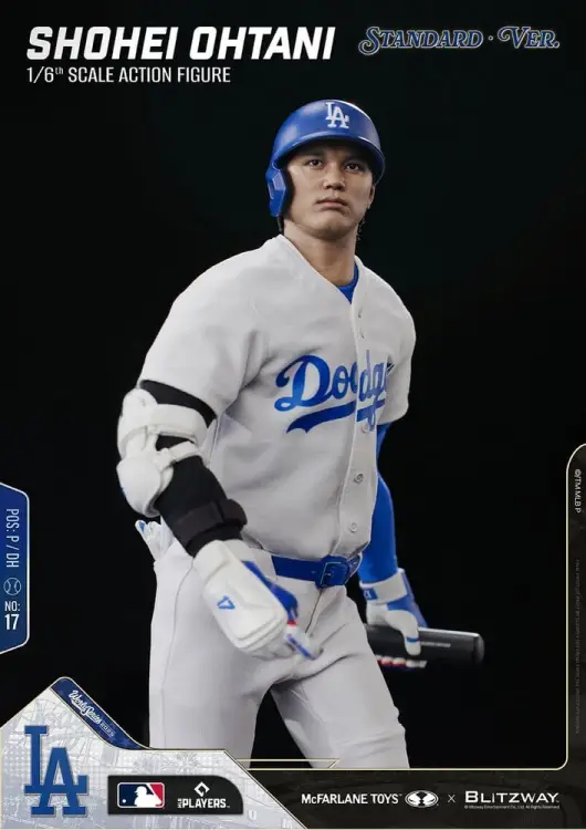 McFarlane Toys - Major League Baseball Premium UMS Action Figure 1/6 Shohei Ohtani (Standard Ver.) 35 cm