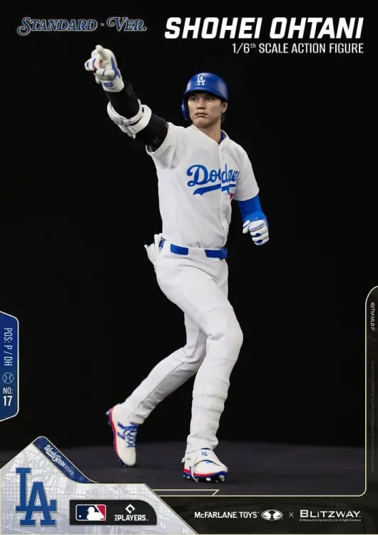 McFarlane Toys - Major League Baseball Premium UMS Action Figure 1/6 Shohei Ohtani (Standard Ver.) 35 cm