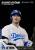 McFarlane Toys - Major League Baseball Premium UMS Action Figure 1/6 Shohei Ohtani (Standard Ver.) 35 cm