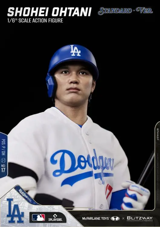 McFarlane Toys - Major League Baseball Premium UMS Action Figure 1/6 Shohei Ohtani (Standard Ver.) 35 cm