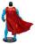 McFarlane Toys - DC Multiverse McFarlane Vault Collection Action Figure Superman (Action Comics) 7