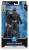 McFarlane Toys - DC Multiverse McFarlane Vault Collection Action Figure Batman (The Dark Knight) 18 cm