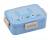 MY NEIGHBOR TOTORO - Niebieski Totoro - bento 4 zamknięcia