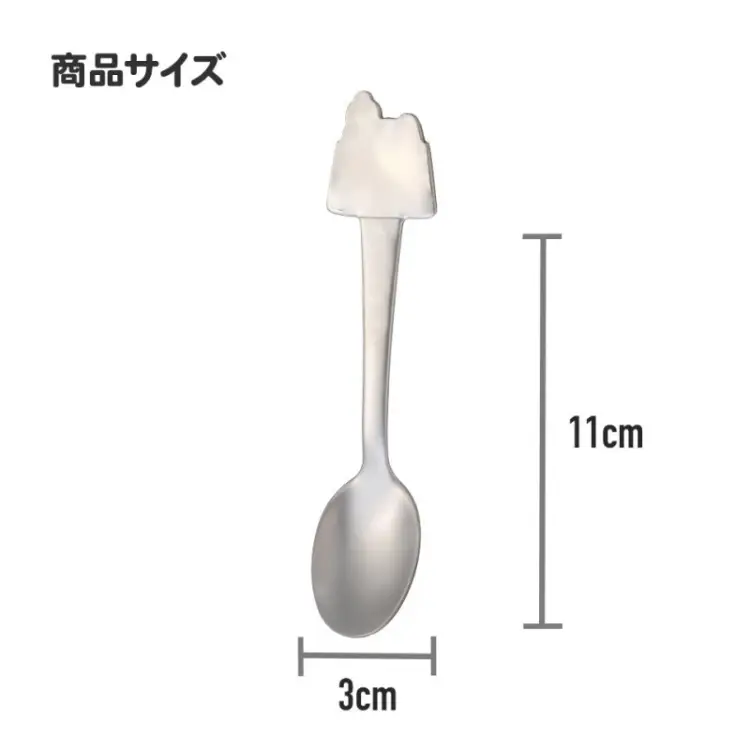 NARUTO - Drużyna 7 - Łyżka 14 cm