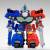 Kotobukiya The King of Braves GaoGaiGar - Cho Ryu Jin - D-Style Plastic Model Kit