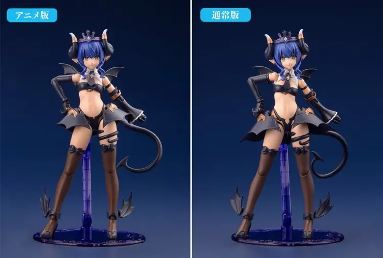 Kotobukiya Arcanadea - Velretta - First Engage Ver. Zestaw Modelarski