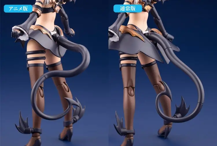 Kotobukiya Arcanadea - Velretta - First Engage Ver. Zestaw Modelarski