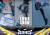 Hot Toys Marvel Rivals Videogame - Luna Snow - Masterpiece Figurka 1/6