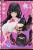 Union Creative GALHolic - Momoka - Plastic Model Kit