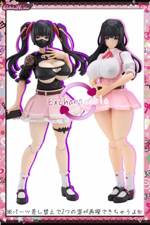 Union Creative GALHolic - Momoka - Plastic Model Kit