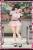 Union Creative GALHolic - Momoka - Plastic Model Kit