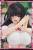 Union Creative GALHolic - Momoka - Plastic Model Kit