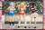 Union Creative GALHolic - Momoka - Plastic Model Kit