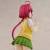 Union Creative To LOVE-Ru Darkness - Mea Kurosaki - School Uniform Version