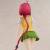 Union Creative To LOVE-Ru Darkness - Mea Kurosaki - School Uniform Version