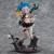 Union Creative Azur Lane - Jade - A Good Girls Heart-Pounding Magic Figurka 1/6