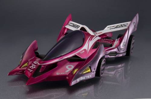 Megahouse Future GPX Cyber Formula - Aoi Stealth Jaguar Z-7
