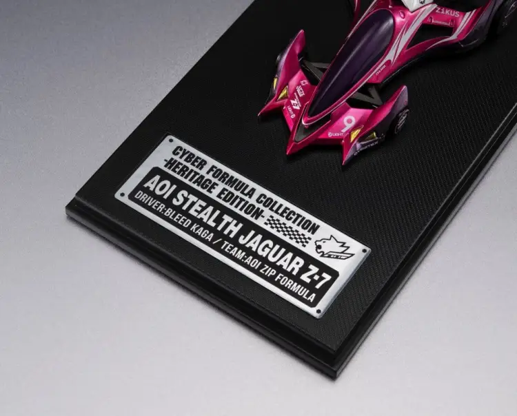 Megahouse Future GPX Cyber Formula - Aoi Stealth Jaguar Z-7
