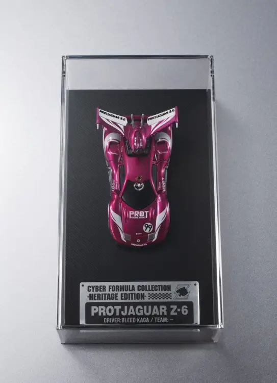 Megahouse Future GPX Cyber Formula - Proto Jaguar Z-6