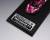 Megahouse Future GPX Cyber Formula - Proto Jaguar Z-6