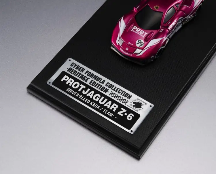 Megahouse Future GPX Cyber Formula - Proto Jaguar Z-6