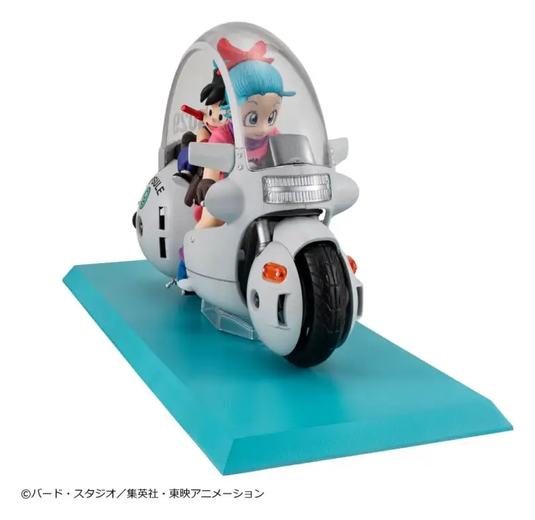 Megahouse Dragon Ball - Son Goku & Bulma - Desktop Real McCoy PVC Figure Diorama 06 Limited Repeat Edition