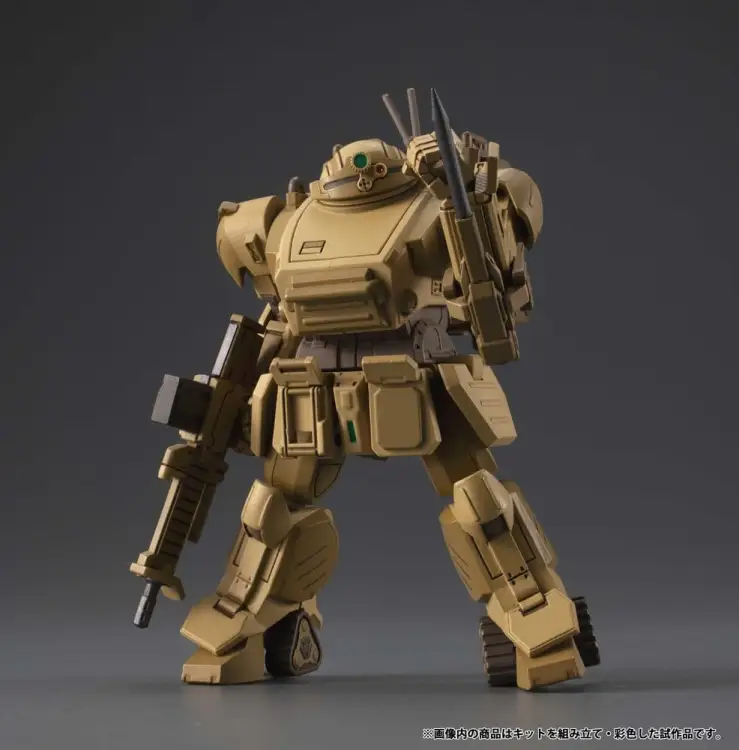 Megahouse Armored Trooper VOTOMS - VAKIT Platoon Model Kit The Grey Witch Blind Box Assortment (6)