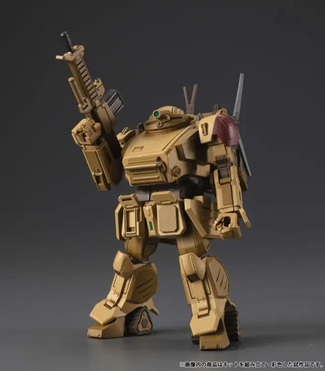 Megahouse Armored Trooper VOTOMS - VAKIT Platoon Model Kit The Grey Witch Blind Box Assortment (6)