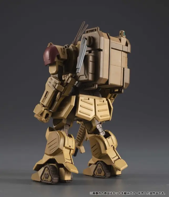 Megahouse Armored Trooper VOTOMS - VAKIT Platoon Model Kit The Grey Witch Blind Box Assortment (6)