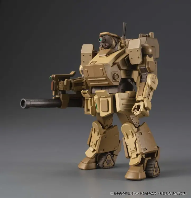 Megahouse Armored Trooper VOTOMS - VAKIT Platoon Model Kit The Grey Witch Blind Box Assortment (6)