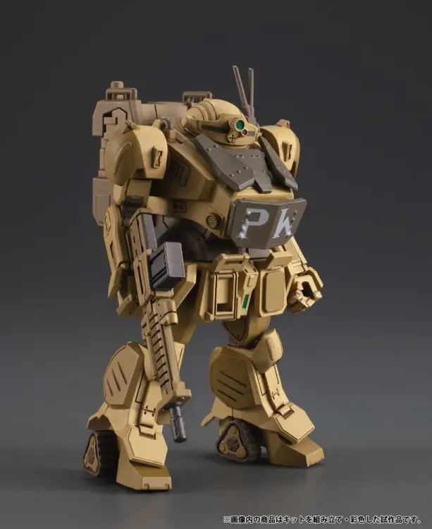 Megahouse Armored Trooper VOTOMS - VAKIT Platoon Model Kit The Grey Witch Blind Box Assortment (6)