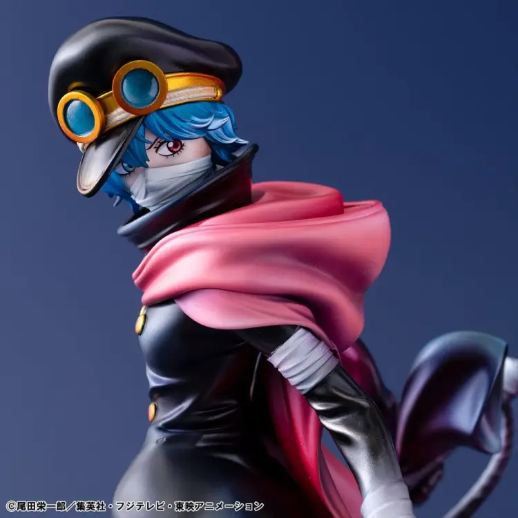 Megahouse One Piece - Saint Gunko - Portrait.Of.Pirates Elevated Boost