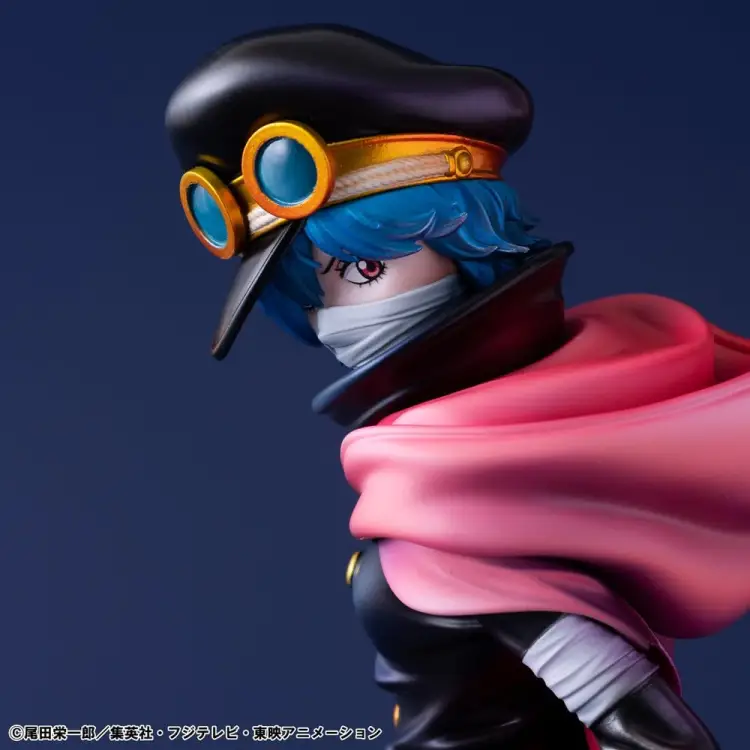 Megahouse One Piece - Saint Gunko - Portrait.Of.Pirates Elevated Boost