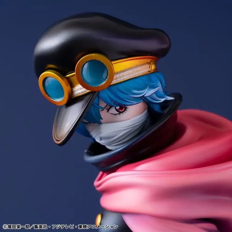 Megahouse One Piece - Saint Gunko - Portrait.Of.Pirates Elevated Boost