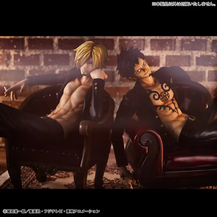 Megahouse One Piece - Trafalgar Law - Portrait.Of.Pirates S.O.C Trafalgar Law Ver.R