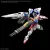 Bandai Gundam Wing - RG 1/144 Wing Gundam Zero Model Kit